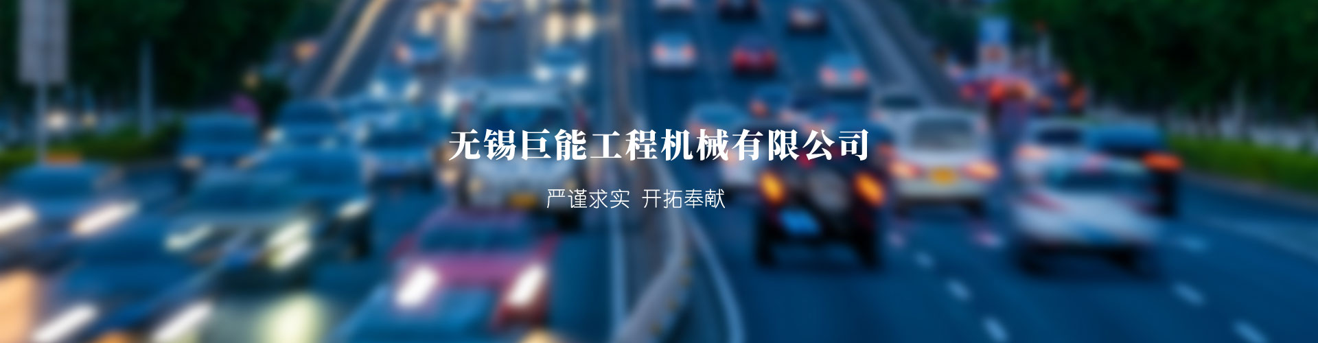 十年上海門頭招牌制作經驗，專業的設計施工團隊，為您的企業樹立強勢品牌! 通過經典案例讓您快速了解逸晨的制作實力,我們整理了連鎖店招牌,品牌店專賣店方面的代表案例,讓您對招牌制作伙伴作出前瞻性的判斷！一個好的廣告招牌，不僅能夠給人良好的視覺享受、地標代表，更是企業理念，信息和功能的傳達。