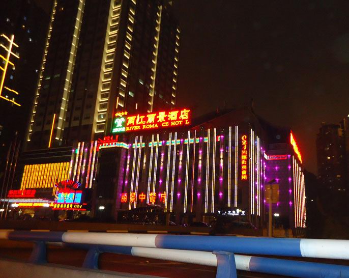 酒店樓體亮化工程