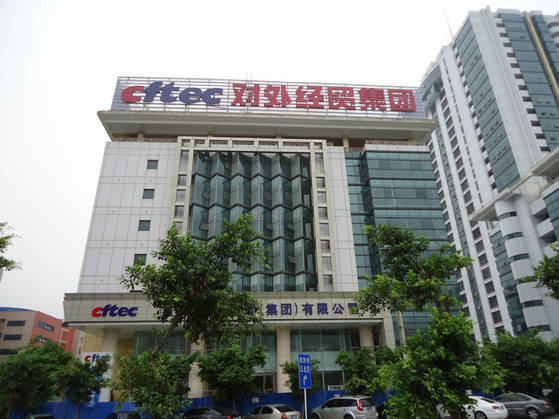 樓體發(fā)光大字