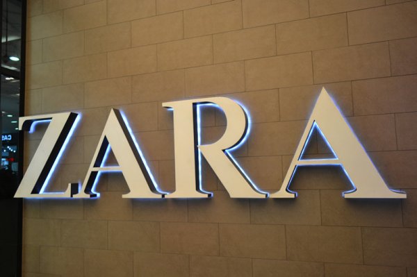 精品背發(fā)光字