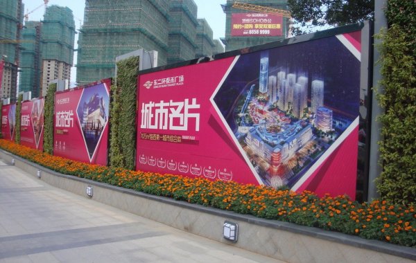 戶外廣告燈箱制作