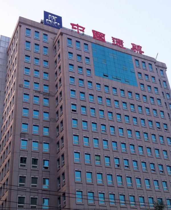 樓頂大型外露光源發光字